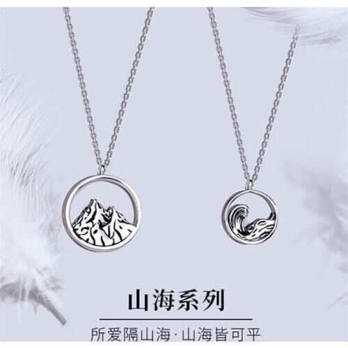 New Fashion Love Across Mountains And Seas Can Be Flat Long Distance 925 Sterling Silver Jewelry Popular Pandant Necklaces N163