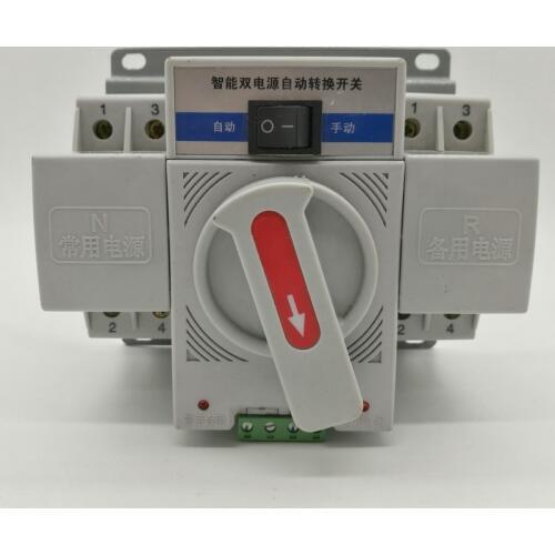 2P 63A 230V MCB type Dual Power Automatic transfer switch ATS