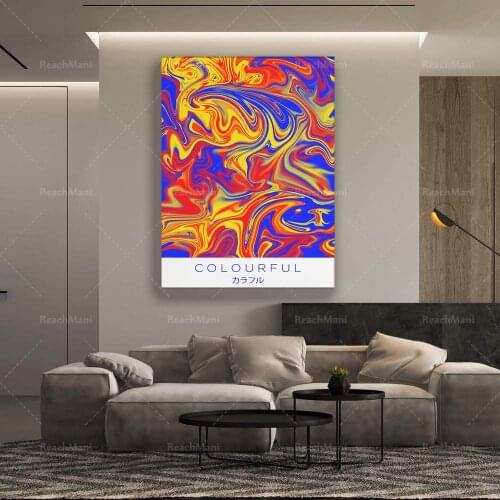 Red Ebru, Digital Download, Ebru Poster, Ebru Print, Ebru Art Print, Printable Poster, Japanese Art Print