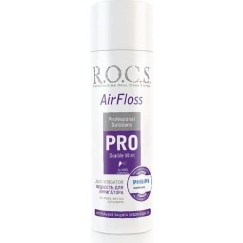 R.O.C.S. Products For Teeth Whitening