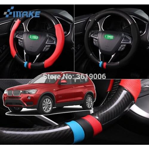 SmRKE For BMW X3 Steering Wheel Cover Anti-Slip Carbon Fiber Top PVC Leather Sport Style