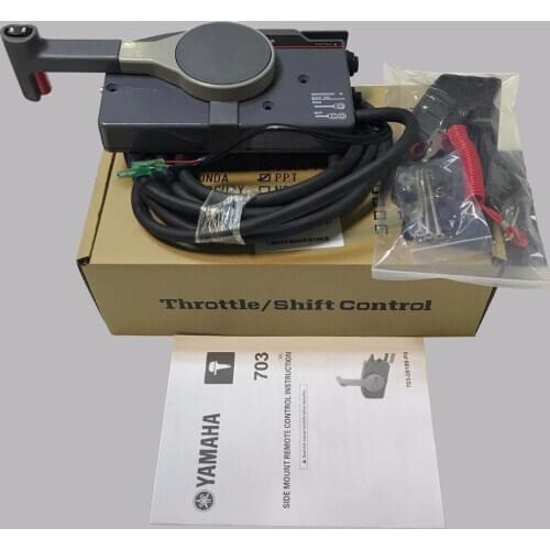 Marine Outboard Remote Control Box yamaha for Boat Engine With 10 pin push to open