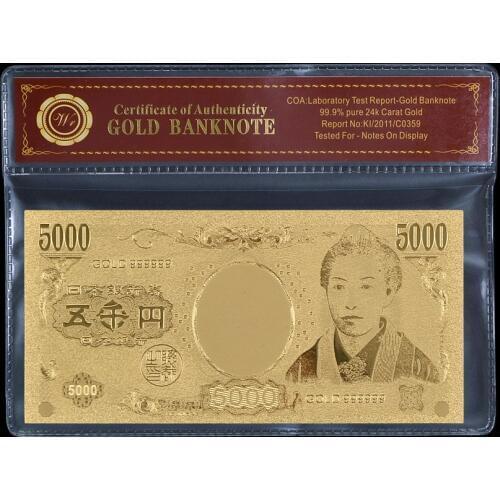 Japan Gold Banknote 5000 Yen Paper Money Plated Gold 99999 For Collection with coa frame