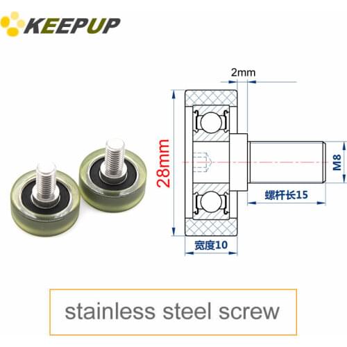Diameter 28mm, M8 screw,PU polyurethane bearing with stainless steel screw rod,Rubber coated soft pulley/Roller,guide wheel