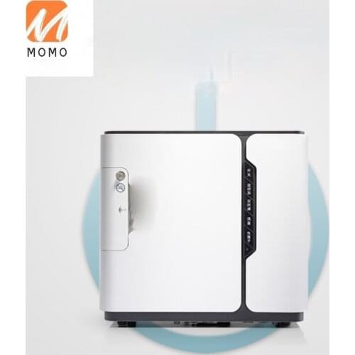 Oxygen Generator Household Oxygen Machine Elderly Oxygen Setup Small Oxygen Machine Pregnant Women Family Style