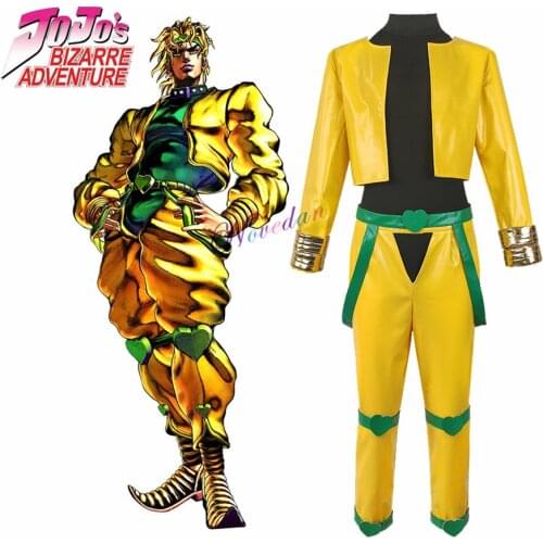 Anime JoJos Bizarre Adventure Cosplay Dio Brando Cosplay Costume Yellow Glod Suit Cool Men Halloween Party Outfit