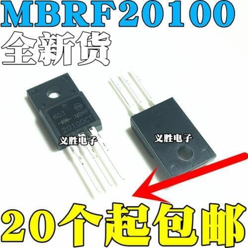 MBRF20100 MBRF20100CT MBRF20100G 20A100V Schottky Plastic TO-220