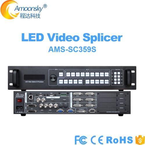 Led video splicing image processor SC359S New Design LED Video controller support 6 led cards for rental led module display