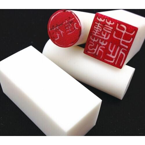 Japanese Jelly Material Mini Lettering Rubber Brick Carving Rubber DIY Three-dimensional Signature Seal Rubber Brick
