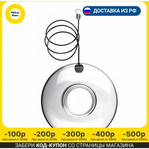 EVA SOLO Bird Feeders