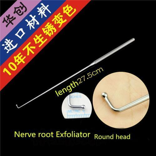 Medical Orthopedic Instrument Spinal Probe Cervical Lumbar Nerve Root Exfoliatorn Right Angle round head Stripper hook Retractor