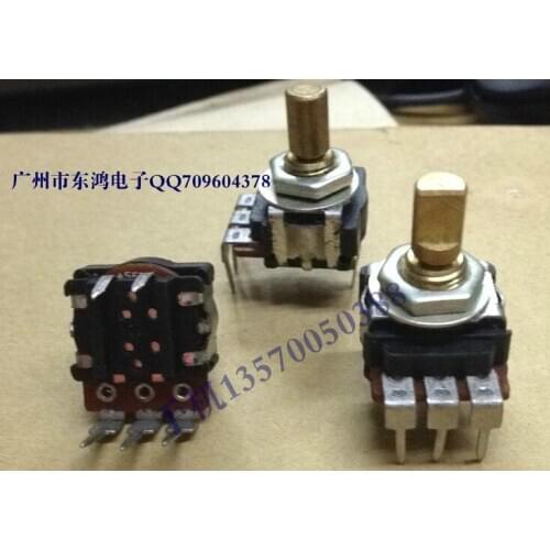 Japan imports CTS number coding switch 16 is positioned with pressing the switch shaft length 15MM