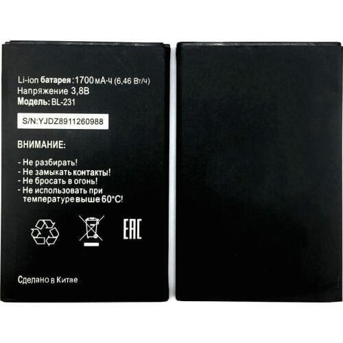 1pcs 100% High Quality bl-231 battery Replacement for Tele2 midi bl-231 Phone