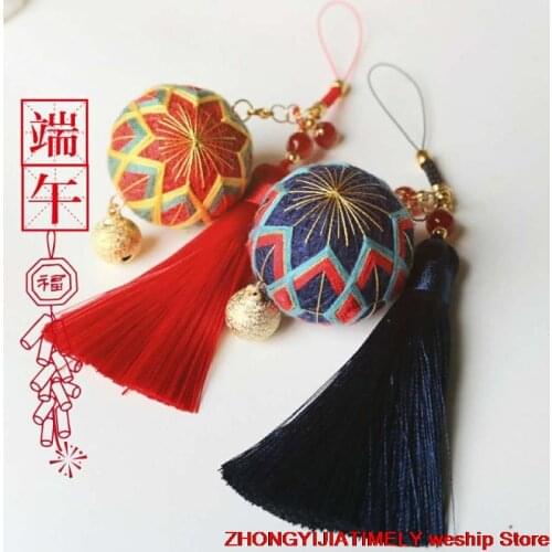Red dark blue Temari hand ball/Temari ball Material package(make by yourself) DIY Key buckle Pendant gift