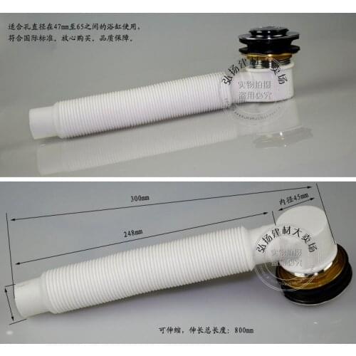 Bathtub drainer copper core bounce foot type bathtub hydathode shower room barrel