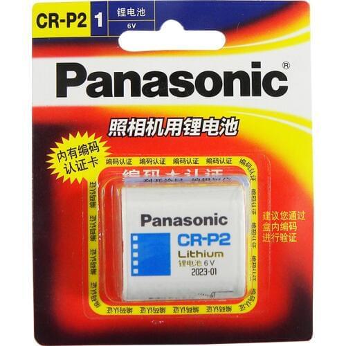 Panasonic CR-P2 6V 2CP4306 1300mah Lithium Battery Camera Batteries Faucet Sensing