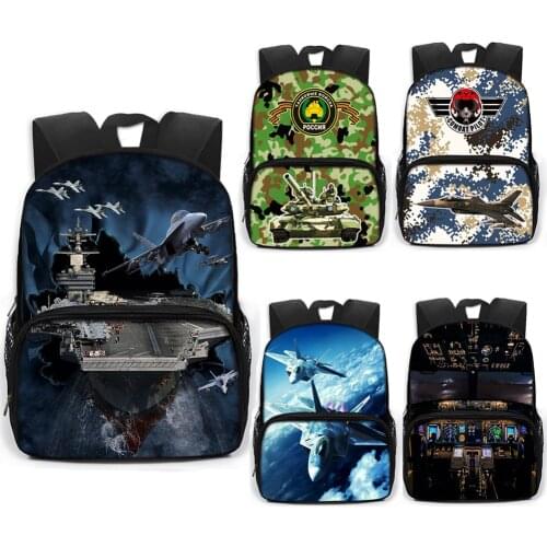 13 Inch Tank Aircraft Carrier Fighter Plane Children School Bags Kids Kindergarten Backpack Boys Girls Schoolbags Baby Book Bag