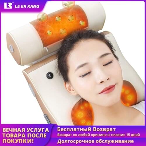 LEK 618T cervical massager neck waist shoulder multifunctional physiotherapy electric instrument home neck massage pillow