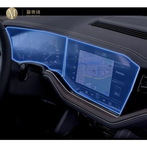 For Volkswagen Touareg 2019 2020 Car GPS navigation film LCD screen Tempered glass protective film Anti-scratch Interior Refit