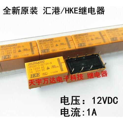 HRS2H-S-DC12V-N 12V 8PIN Relay HRS2H-S-DC12V-N 12VDC