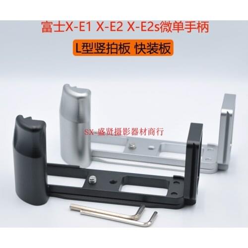 LB-XE1 Quick Release L Plate/Bracket Holder Grip for Fujifilm Fuji X-E1 X-E2 xe1 xe2 XE2S Camera ballhead