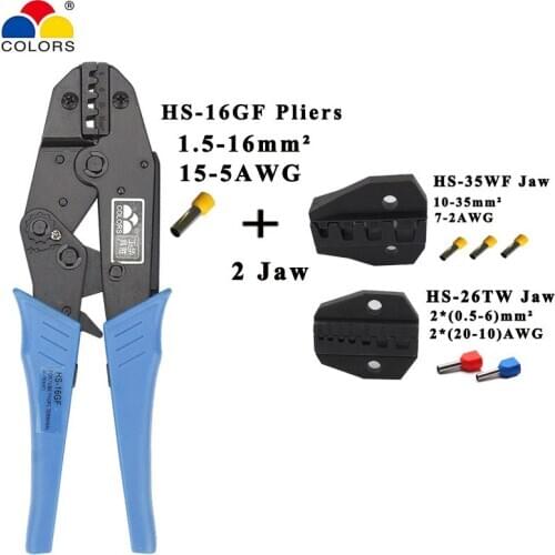 Crimping pliers HS-16GF 8 jaw for plug /tube/insulation/no insulation/crimping cap/coaxial cable terminals kit 230mm clamp tools