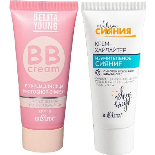 Belita Sets Of Care Cosmetics