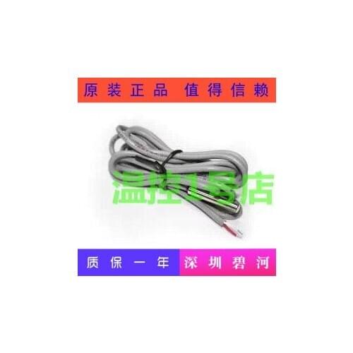 BESFUL Temperature sensor NTC240 temperature sensor