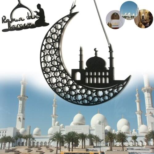 Non-woven Ornaments Home Decor Custom Eid Handmade Crafts Hanging for Home Party Festival Accessories Gifts SP99