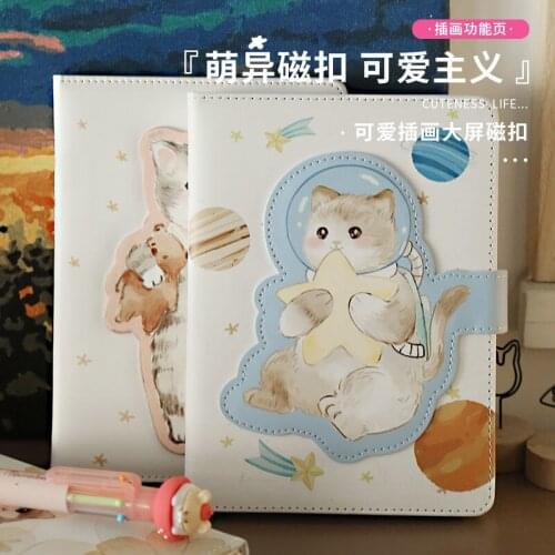 Cute Hand Book Cat Magnetic Buckle Book Color Page Net Red Notebook High-value Hand Book Girl Heart Notepad