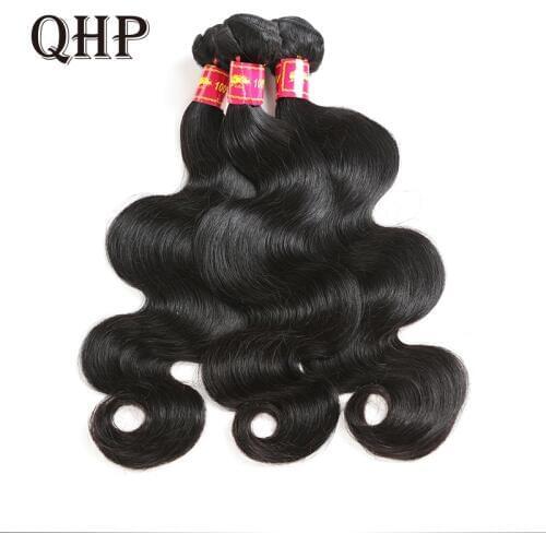 Brazilian Straight Human Hair Weaves Bundles 1/3 Pcs Natural Black Remy Hair 100% Human Hair Bundles