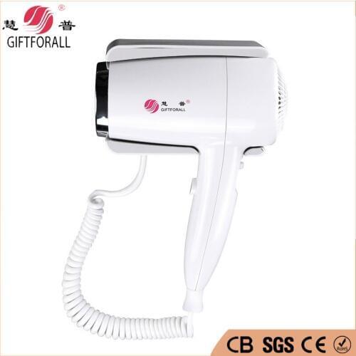 GIFTFORALL Autotools
