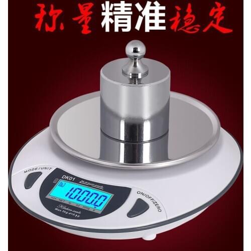 Hengxin Kitchen Scale Electronic Scale 0.1g Household Baking Scale Food Scale Platform Scale Electronic Scale Jewelry Scale Bala