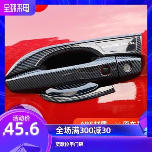 Car External Outer Door Handle Catch Cover Door Bowl Protection Trim Sticker For Mitsubishi Eclipse Cross 2018 2019 Accessories