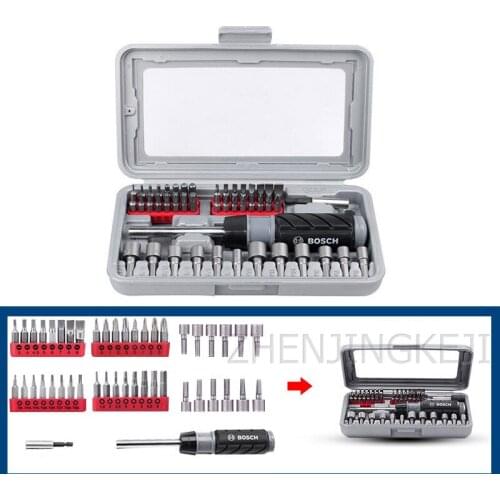 NSDTC-01 Multifunction Chrome Vanadium Steel 46 Pieces Ratchet Hex Socket Phillips Imported Screwdriver Bit Combination Tool Kit