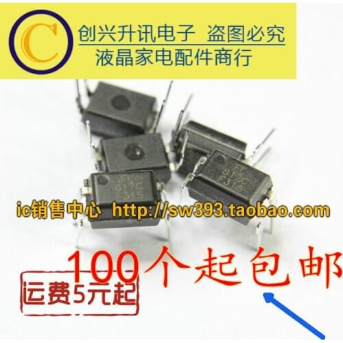 Original 10pcs/lot FL817 = EL817 =PC817 DIP-4