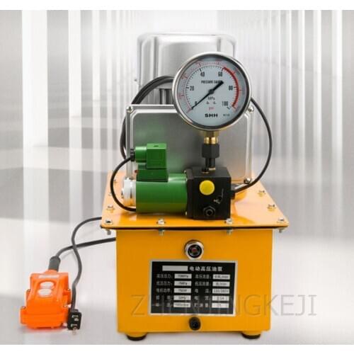 Electric Hydraulic Pump Portable Pump With Hand Switch Foot Switch With Shockproof Pressure Gauge Hydraulic Equipment 220V/380V