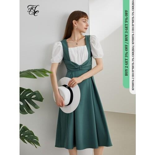 FANSILANEN Office Lady Green Two-piece Splicing Dress 2021 New Summer Thin French Temperament Puff Sleeve Women Dress