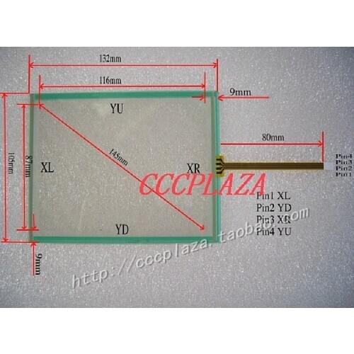For Industrial grade 5.7 inch four-wire resistive touch screenAMT9532
