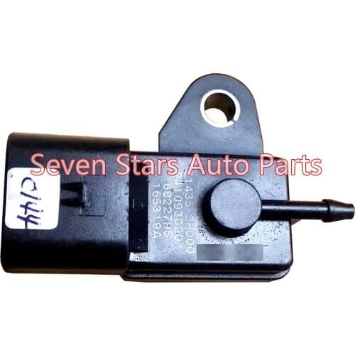 Auto Engine Fuel Tank Pressure Sensor For Hyun-dai Elantra OEM 31435-2H000 314352H000