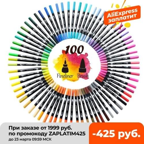 FineLiner Dual Tip Brush Art Markers highlighters Pen Colors Watercolor For Drawing Painting Calligraphy Supplies manga colores