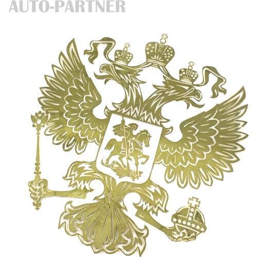 Russian Federation Eagle Nickel Metal Stickers Emblem Badge Of Russia For Car Motorcycle Cellphone Laptop