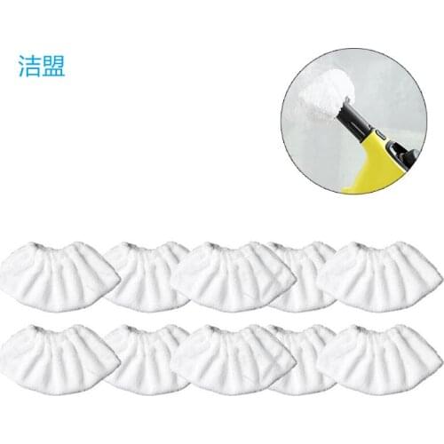 10 Pcs Brush Head Cover Cover for KARCHER SC2 SC3 SC4 SC5 Steam Cleaner Accessory Dropshipping