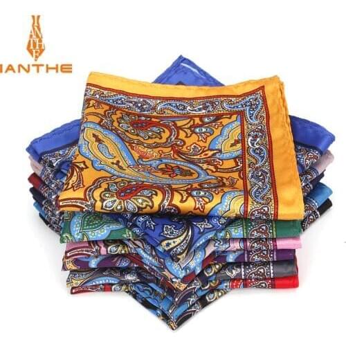 Brand New Mens Handkerchief Vintage Paisley Pocket Square Soft Hankies Wedding Party Business Artificial Silk Chest Towel Gift