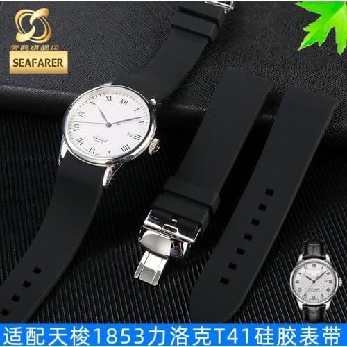 Silicone Rubber Watch Band for Tissot 1853 Le Locle T41 T063 Duruer Watchband Waterproof Watch Strap Men Accessory 19mm