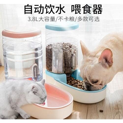 Dog automatic pet feeder cat water dispenser dog bowl cat pot feeding bowl cat bowl combination grain storage bucket
