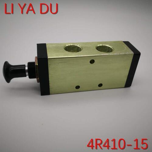 5PCS 4R410-15 G1/2 PT 5 way 2 position Hand Valve Mechanical Valve Manual Air Valve Pneumatic Switch