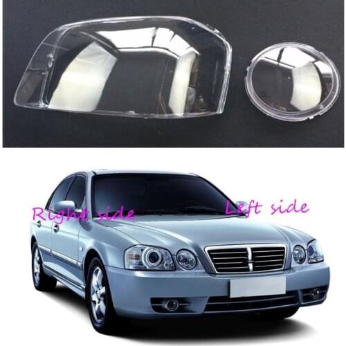 Car Headlamp Lens For Kia Optima Car Headlight cover Headlamp Lens Auto Shell Cover