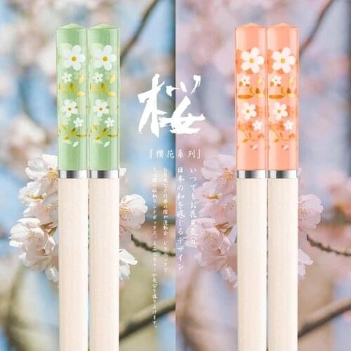 Sakura Japanese-Style Chopsticks Mildew Proof 24cm Amber Glass Fiber High Temperature Cooking Sushi Stick Hotel Restauran
