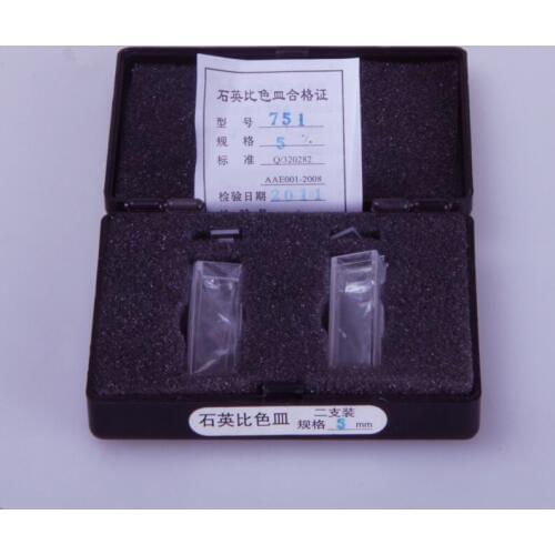 2Pcs/box 5mm Path Length JGS1 751 Quartz Cuvette Cell With Lid For Spectrophotometers